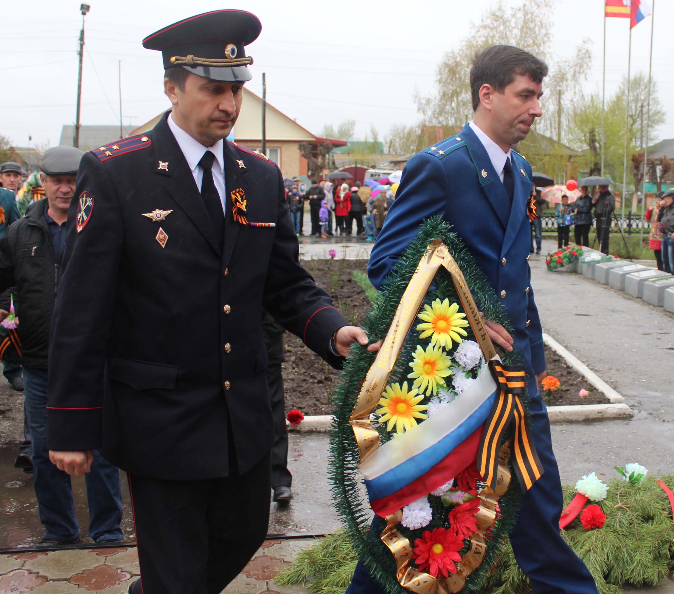 День Победы