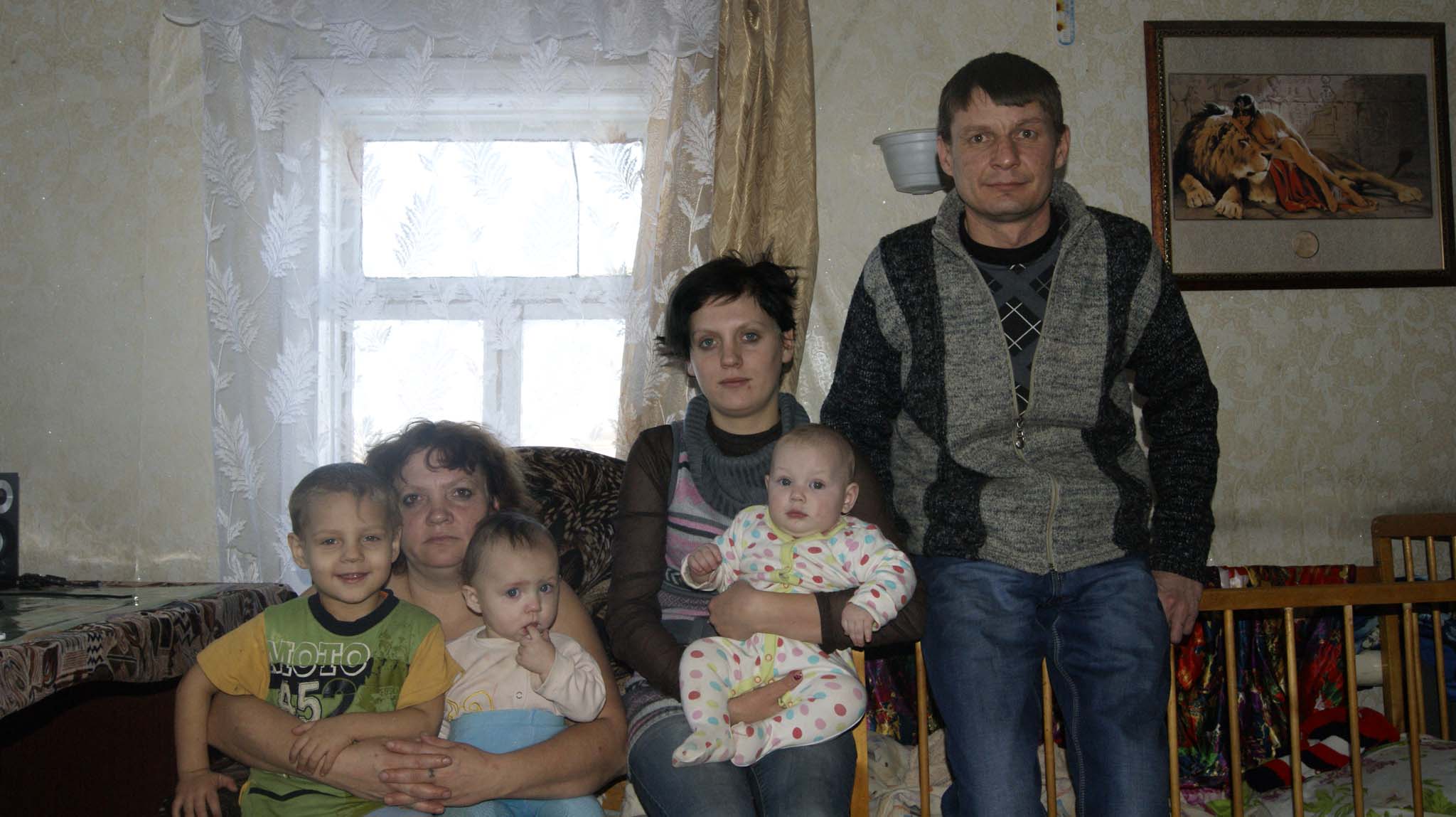 Украинцы