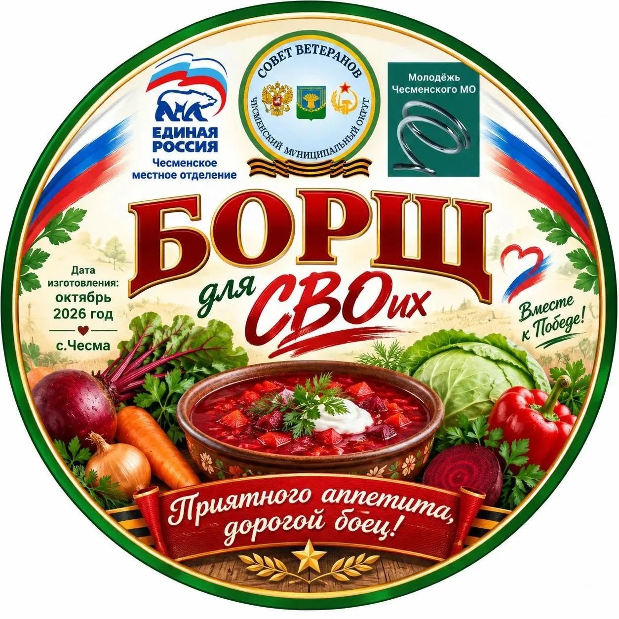 3b70e66b-3773-4d86-9b73-ad9b63b83440.jpg