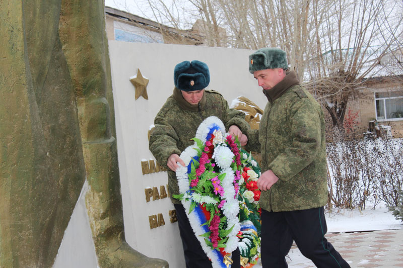 День Героев Отечества, память