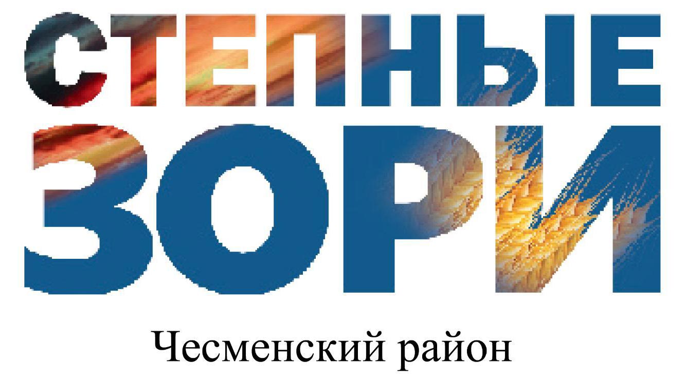 chesmasz.ru
