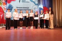 Выбрали лучших и пополнили свои ряды: в Чесменском районе прошла торжественная церемония награждения победителей премии &laquo;Творцы Первых&raquo;