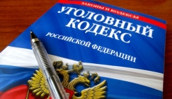 Житель Чесменского района осужден за умышленное причинение тяжкого вреда здоровью, повлекшее по неосторожности смерть человека