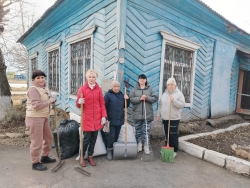 Необходимо и важно!