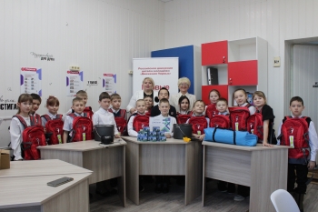 Подарки для юных туристов