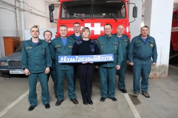 Трудовые коллективы Чесмы присоединились к акции &laquo;Будь трезвым в пути!&raquo;