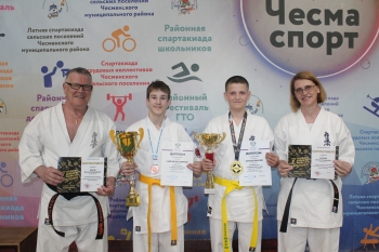 Чесменские каратисты достойно выступили на V чемпионате и первенстве России 2026 киокушин в Москве