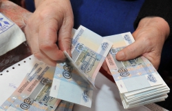 Из накоплений не пропадет и копейки