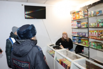 В Чесменском районе стартовало оперативно-профилактическое мероприятие &laquo;Пиротехника&raquo;