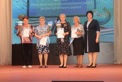 В Чесменском районе состоялась ежегодная августовская педагогическая конференция
