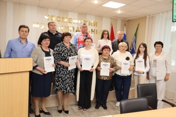 Чесменских полицейских поблагодарили за слаженную работу на мероприятиях, посвященных празднованию 80-летия Победы в Великой Отечественной войне