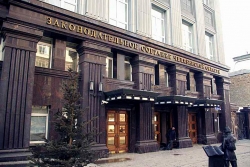В Челябинской области расширены категории получателей единовременных соцвыплат в связи с проведением СВО