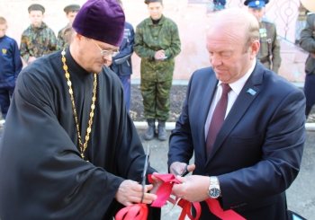 Воскресная школа отметила новоселье
