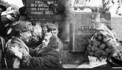 Символ выносливости и мужества