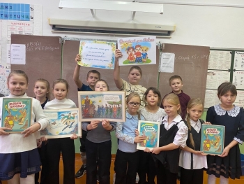 Многолетняя история знаний