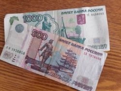 В Челябинской области начался прием заявлений на предоставление единовременной выплаты к учебному году
