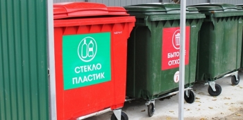Область переходит на раздельный сбор мусора