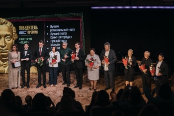 Челябинский театр оперы и балета отметили за вклад в развитие программы &laquo;Пушкинская карта&raquo;