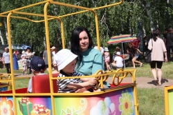 Приглашаем на праздник!