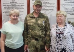 За мужество, отвагу и самоотверженность