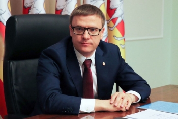 Отнестись к переписи ответственно призвал южноуральцев губернатор Алексей Текслер