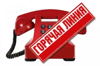 В Челябинской области работает «горячая линия» по вопросам вывоза мусора
