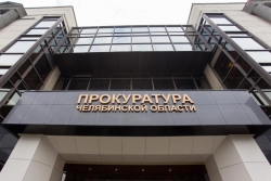 Преступлений стало меньше