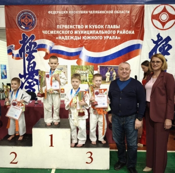 В физкультурно-оздоровительном комплексе "Спарта" разыграли около 250 наград