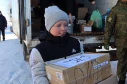 Пункт сбора переехал