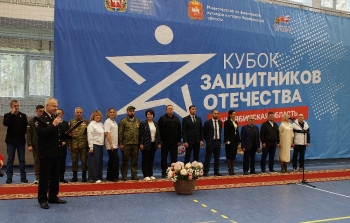 Региональный &laquo;Кубок Защитников Отечества&raquo; объединил почти сотню спортсменов Южного Урала
