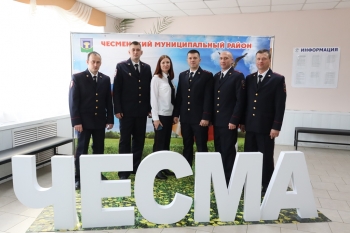 17 ноября свой профессиональный праздник отметила самая народная служба в системе МВД &ndash; участковых уполномоченных полиции