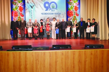 Праздник с душой и для души