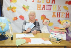 СВОЙ 80-ЛЕТНИЙ ЮБИЛЕЙ ОТМЕЧАЕТ ЗАСЛУЖЕННЫЙ УЧИТЕЛЬ РФ ЛЮДМИЛА ИОСИФОВНА КОБАСЬ