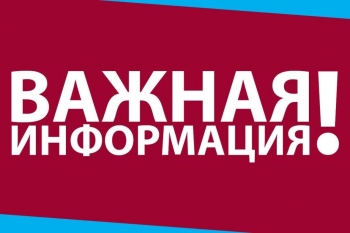 Пройдут собрания (18+)