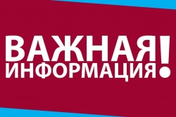 Пройдут собрания (18+)