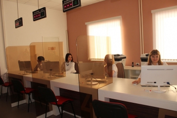 В Чесме открылся МФЦ
