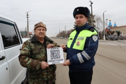 На территории Чесменского района проходит оперативно-профилактическое мероприятие &laquo;Нетрезвый водитель&raquo;
