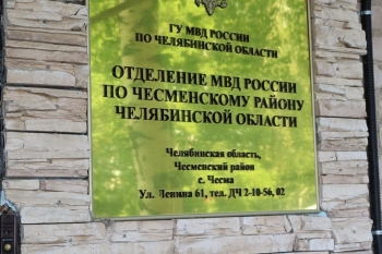 Полиция разъясняет: что делать, если у вас не приняли заявление