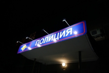 Трагедия на льду