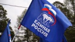 Жителям Чесменского района предлагают решить, куда направить дополнительные средства