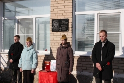 В посёлке Калиновский открыли первую мемориальную доску земляку-герою Лисогор Владимиру Григорьевичу