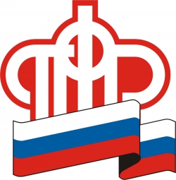 Пенсионное обеспечение родителей инвалидов с детства