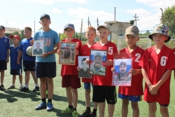 Турнир памяти