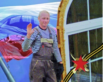 Орден Мужества – посмертно