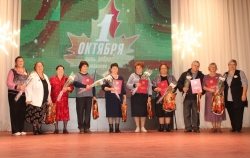 С уважением к вам!