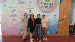 Сотрудники МКУ &laquo;Центр Учета и Отчетности Чесменского муниципального района&raquo; сдали нормативы Всероссийского физкультурно-спортивного комплекса &laquo;Готов к труду и обороне&raquo;