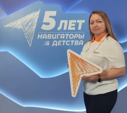 &laquo;Новая философия воспитания&raquo;: чесменский советник на окружном форуме